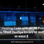 Wonderwithabhimanyu 20260415 220519 0000